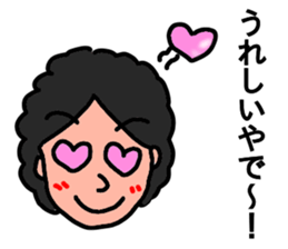 Stickers for Awesome Moms. sticker #13134833