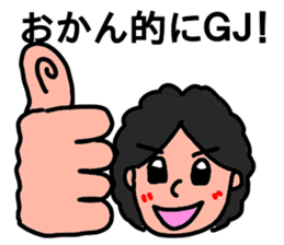 Stickers for Awesome Moms. sticker #13134834