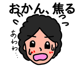 Stickers for Awesome Moms. sticker #13134839