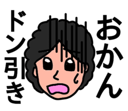 Stickers for Awesome Moms. sticker #13134841