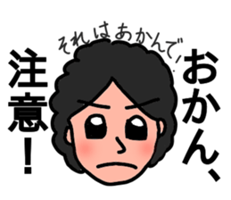 Stickers for Awesome Moms. sticker #13134843