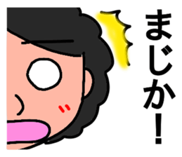 Stickers for Awesome Moms. sticker #13134844