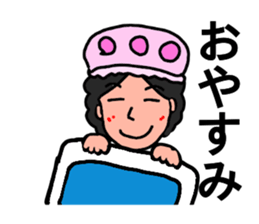 Stickers for Awesome Moms. sticker #13134847