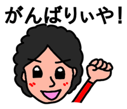 Stickers for Awesome Moms. sticker #13134852