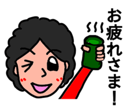 Stickers for Awesome Moms. sticker #13134853