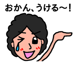 Stickers for Awesome Moms. sticker #13134857