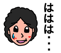 Stickers for Awesome Moms. sticker #13134859