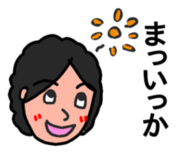 Stickers for Awesome Moms. sticker #13134861