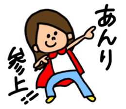anri sticker sticker #13134863