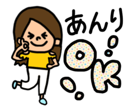 anri sticker sticker #13134864