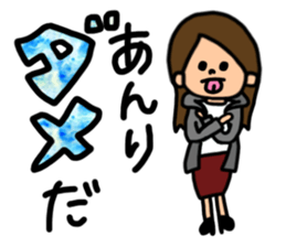 anri sticker sticker #13134865