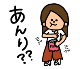 anri sticker sticker #13134869