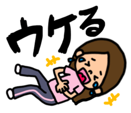 anri sticker sticker #13134874