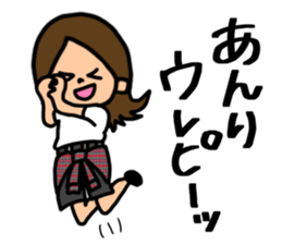 anri sticker sticker #13134876