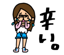 anri sticker sticker #13134877