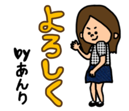 anri sticker sticker #13134880