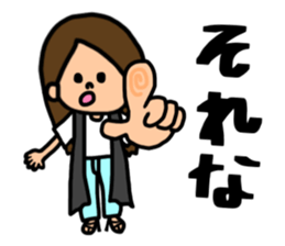 anri sticker sticker #13134881