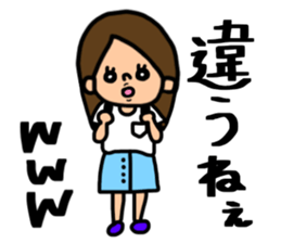 anri sticker sticker #13134882