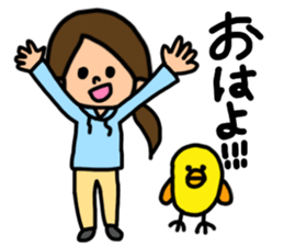 anri sticker sticker #13134883