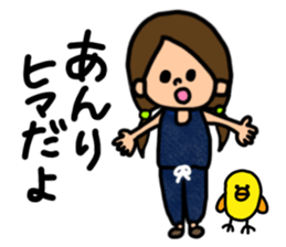 anri sticker sticker #13134890