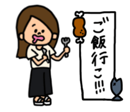 anri sticker sticker #13134891