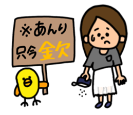 anri sticker sticker #13134892