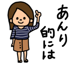 anri sticker sticker #13134894