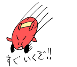 supercar sonic sticker #13134906