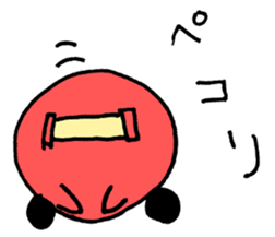 supercar sonic sticker #13134909