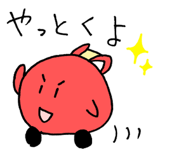 supercar sonic sticker #13134919