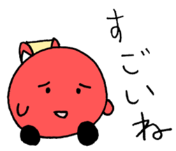 supercar sonic sticker #13134920