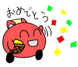 supercar sonic sticker #13134922