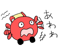 supercar sonic sticker #13134924