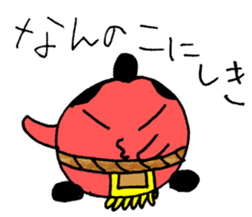 supercar sonic sticker #13134928