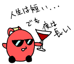 supercar sonic sticker #13134930