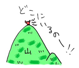 supercar sonic sticker #13134931