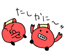 supercar sonic sticker #13134934