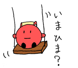 supercar sonic sticker #13134935