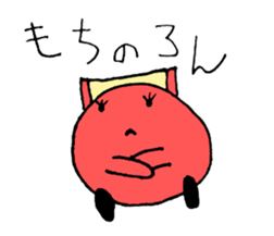 supercar sonic sticker #13134936