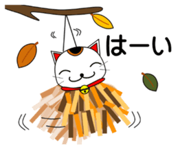 Cat coming carrying happiness.Autumn sticker #13135033