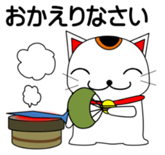 Cat coming carrying happiness.Autumn sticker #13135034