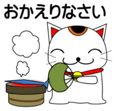 Cat coming carrying happiness.Autumn sticker #13135034