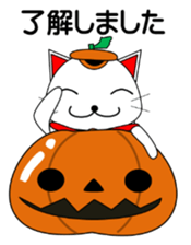 Cat coming carrying happiness.Autumn sticker #13135039