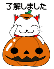 Cat coming carrying happiness.Autumn sticker #13135039