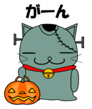 Cat coming carrying happiness.Autumn sticker #13135045