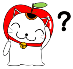 Cat coming carrying happiness.Autumn sticker #13135046