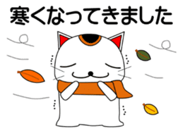 Cat coming carrying happiness.Autumn sticker #13135054