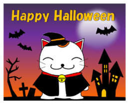 Cat coming carrying happiness.Autumn sticker #13135060