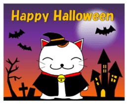 Cat coming carrying happiness.Autumn sticker #13135060