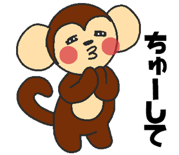 Love oriental Zodiac[monkey] sticker #13135102